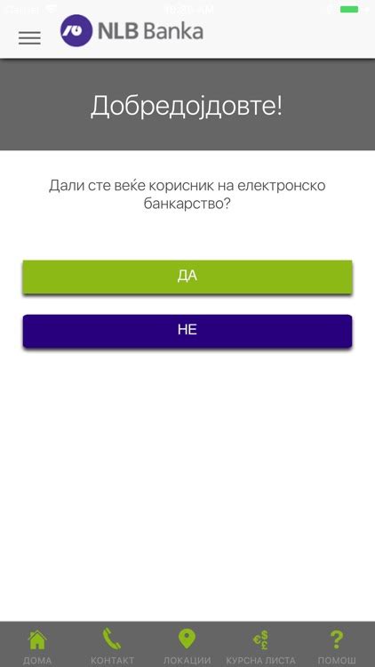 NLB mProKlik Makedonija by NLB BANKA AD SKOPJE.